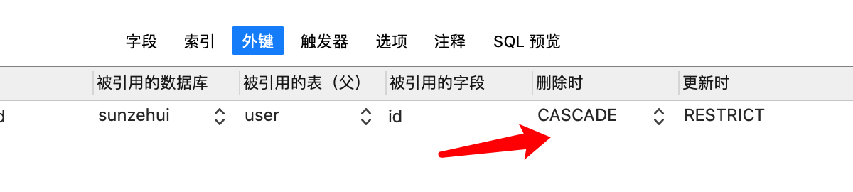 image-20211114135538118