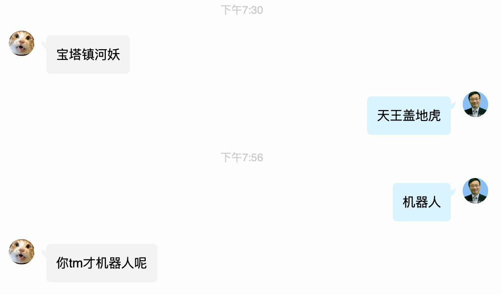 2491FF3F-8044-4C80-BD11-2F6AE929F5D7