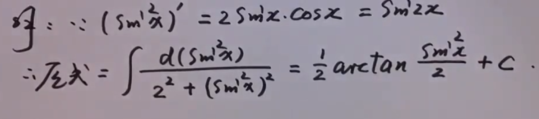 image-20210723171526101